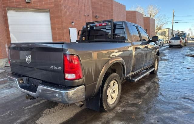 2016 Dodge RAM 1500 SLT