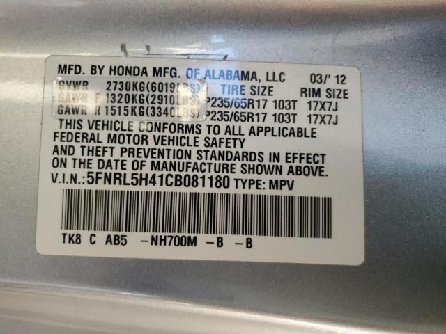 2012 Honda Odyssey EX