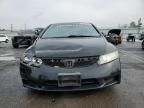 2010 Honda Civic EX