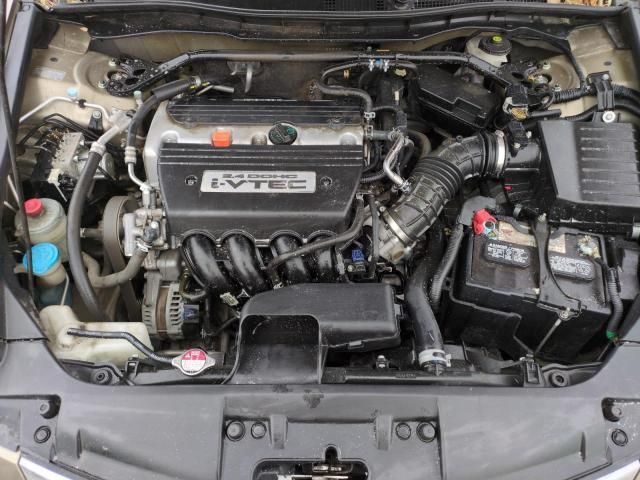 2008 Honda Accord EXL