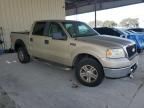 2007 Ford F150 Supercrew