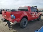 2007 Ford F150 Supercrew