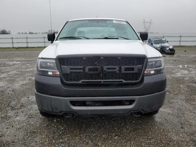 2007 Ford F150