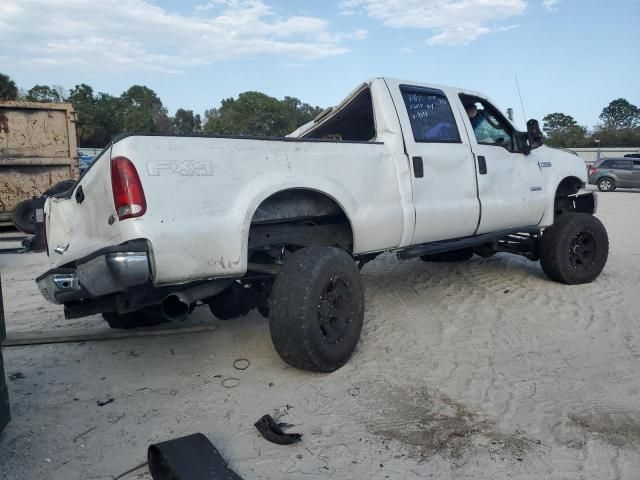 2006 Ford F250 Super Duty