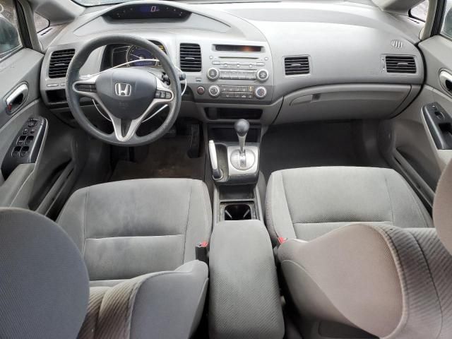 2009 Honda Civic LX