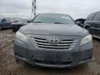 2007 Toyota Camry Hybrid