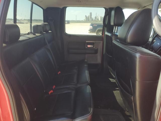 2007 Ford F150 Supercrew