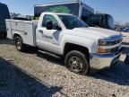 2018 Chevrolet Silverado C2500 Heavy Duty