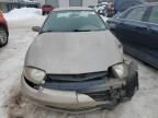 2005 Chevrolet Cavalier