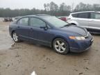 2008 Honda Civic EX