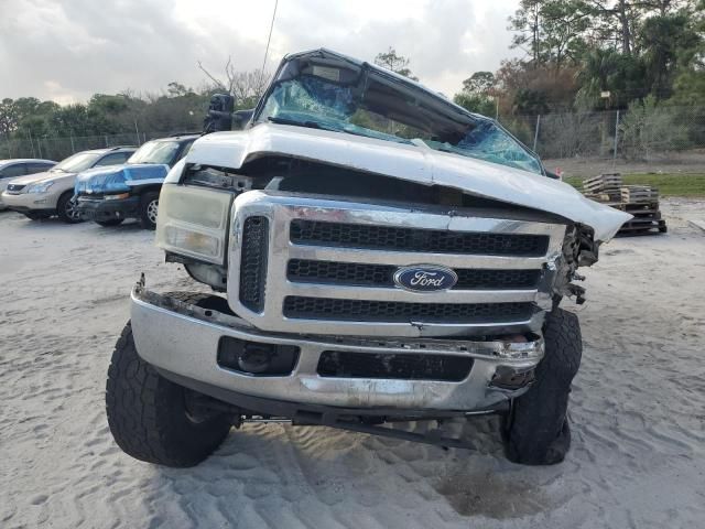 2006 Ford F250 Super Duty