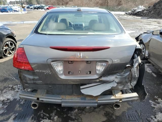 2007 Honda Accord EX