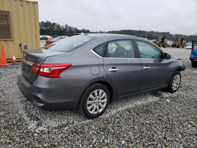 2016 Nissan Sentra S