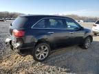 2010 Acura MDX Advance