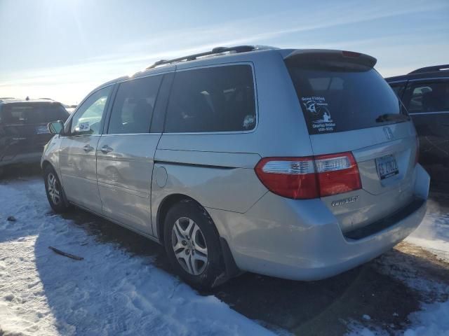 2006 Honda Odyssey EX