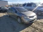 2006 Honda Civic EX