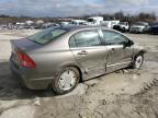 2008 Honda Civic Hybrid