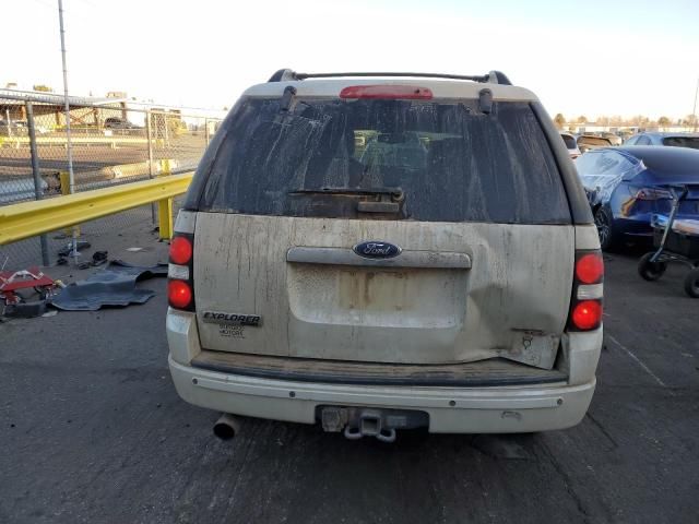 2006 Ford Explorer Limited