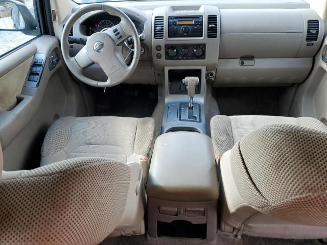 2012 Nissan Pathfinder S