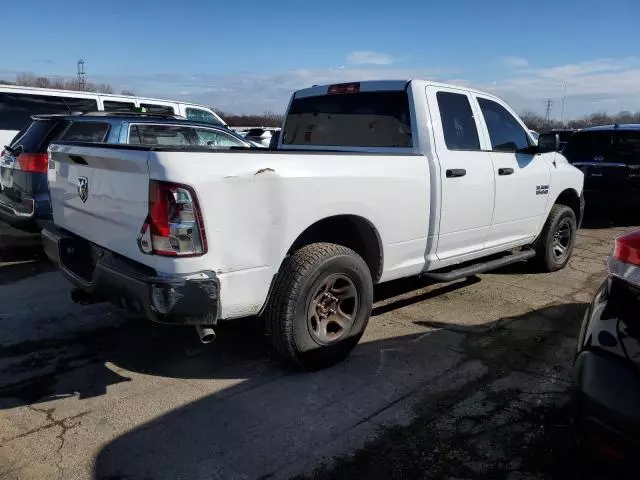 2017 Dodge RAM 1500 ST