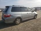 2006 Honda Odyssey EX