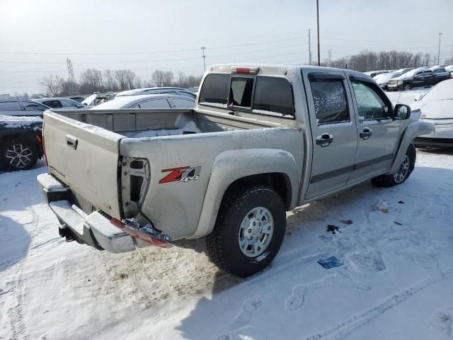 2008 Chevrolet Colorado