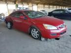 2005 Honda Accord EX