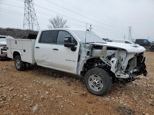 2023 Chevrolet Silverado C2500 Heavy Duty