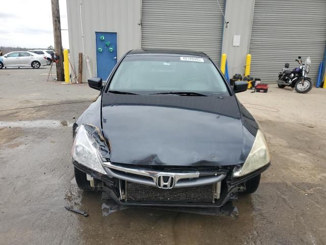 2005 Honda Accord EX