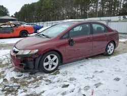 Honda Civic lx-s salvage cars for sale: 2009 Honda Civic LX-S