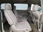 2005 Nissan Quest S