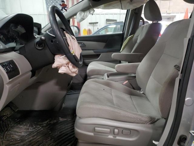 2016 Honda Odyssey EX