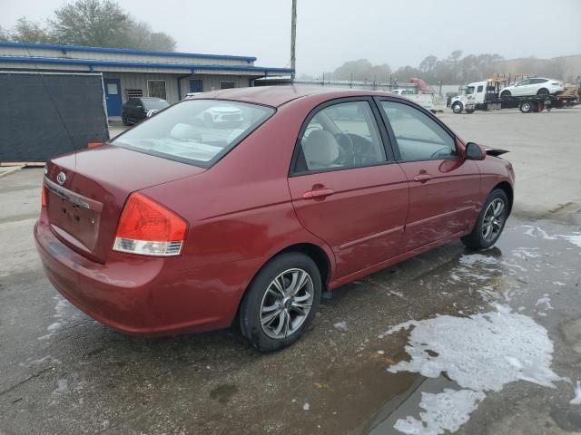 2007 KIA Spectra EX