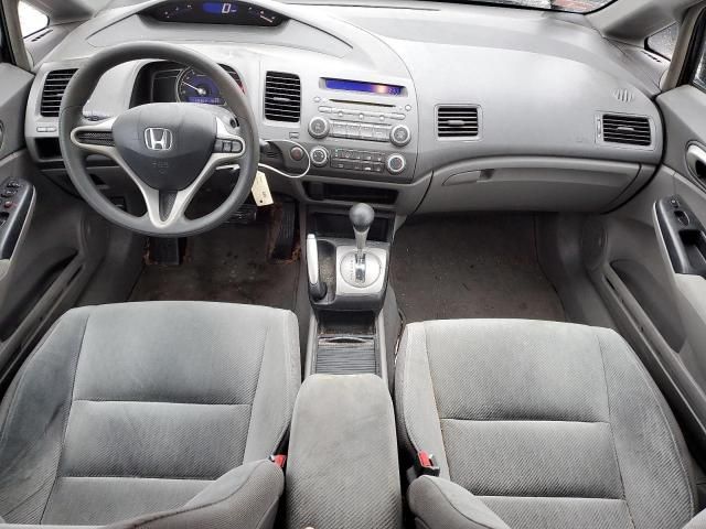 2011 Honda Civic LX