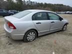 2010 Honda Civic VP