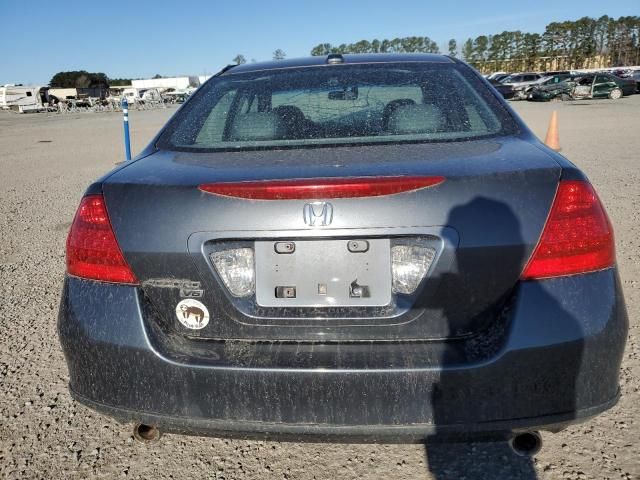 2007 Honda Accord EX