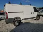 2014 Dodge RAM Promaster 1500 1500 Standard