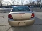 2005 Chevrolet Cobalt LS