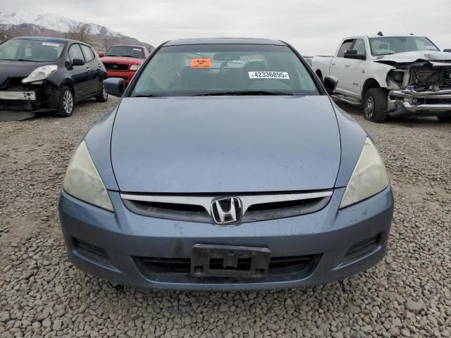 2007 Honda Accord EX