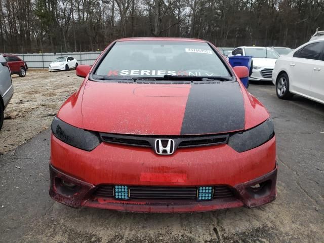 2006 Honda Civic EX