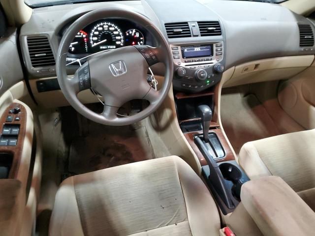 2006 Honda Accord EX