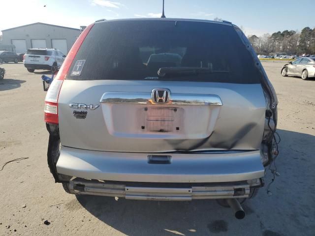 2007 Honda CR-V EX