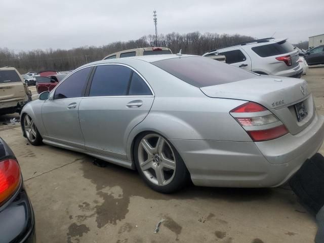 2007 Mercedes-Benz S 550