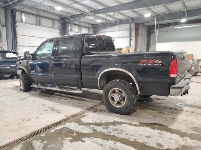 2003 Ford F250 Super Duty