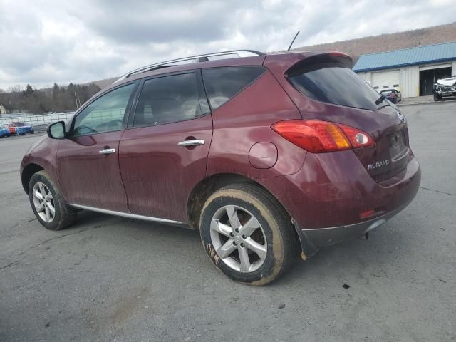 2010 Nissan Murano S