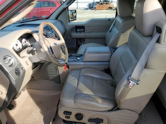 2007 Ford F150