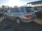 2006 Honda Odyssey Touring