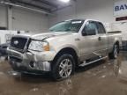 2007 Ford F150