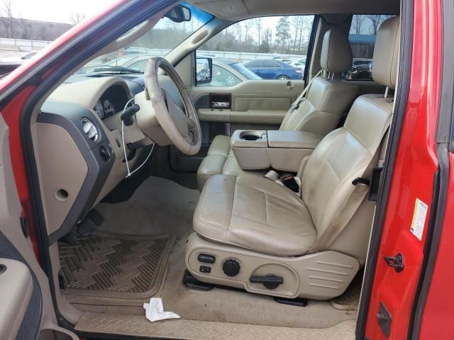 2005 Ford F150