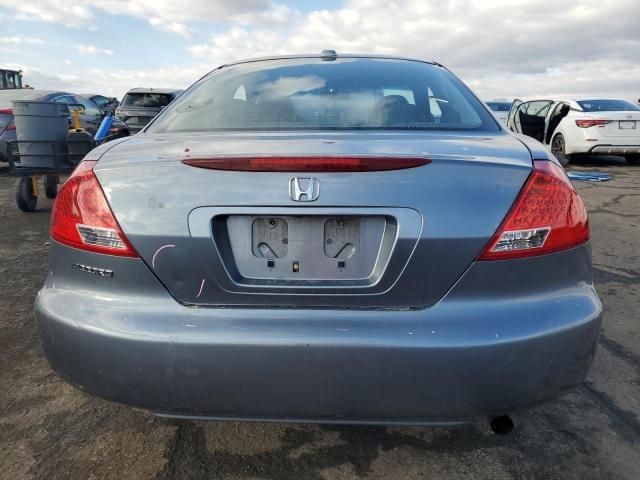 2006 Honda Accord EX